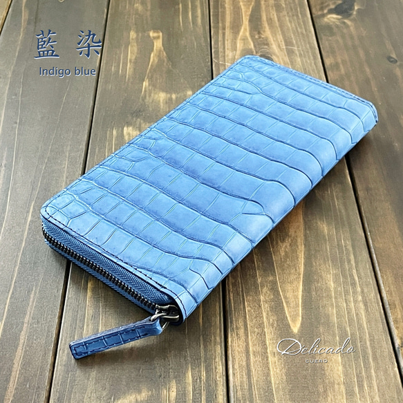 希少】EVISU 長財布 クロコ型押し パテントレザー ブルー系 青