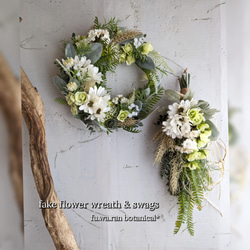 ウェディング ウェルカムボード(手づくりキット.ブラウン.Ｓサイズ