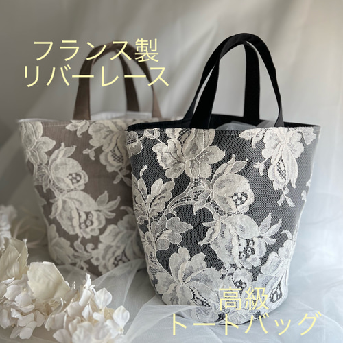 クロシェトートバッグ☆アフリカンフラワーモチーフ☆ 手編み
