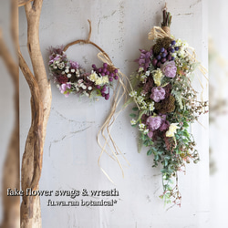 ウェディング ウェルカムボード(手づくりキット.ブラウン.Ｓサイズ