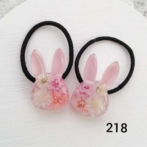 ヘアゴム キッズ ベビー うさぎ レジン ハンドメイド かすみそう ヘアゴム キッズ ベビー うさぎ レジン ハンドメイド かすみそう