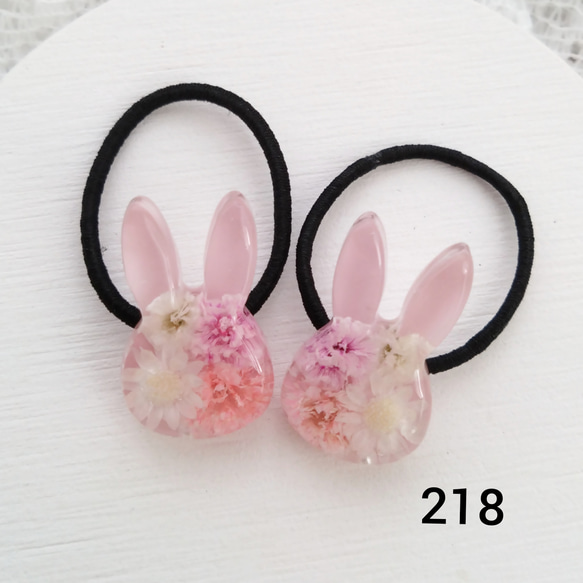 No.2311 ハンドメイドヘアゴムレジンうさぎドライフラワー