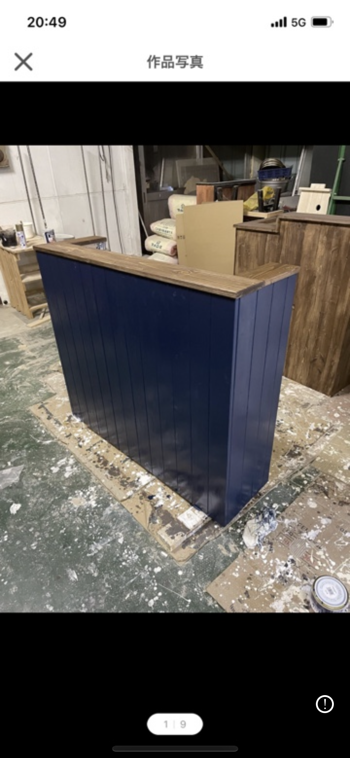 カウンター　レジカウンター　受付カウンター　パソコンデスク 39,325円