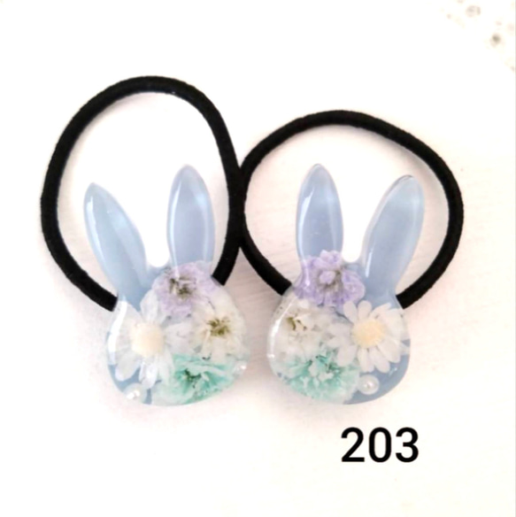 ウサギレジンヘアゴムAドライフラワー