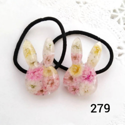 ヘアゴム レジン うさぎ ベビー キッズ ハンドメイド ドライフラワー