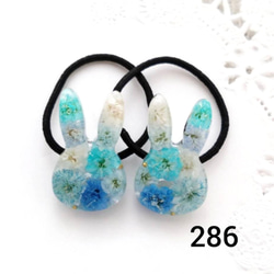 レジン＊うさちゃんフェイス フラワー ヘアゴム⟡.·*. うさぎちゃん