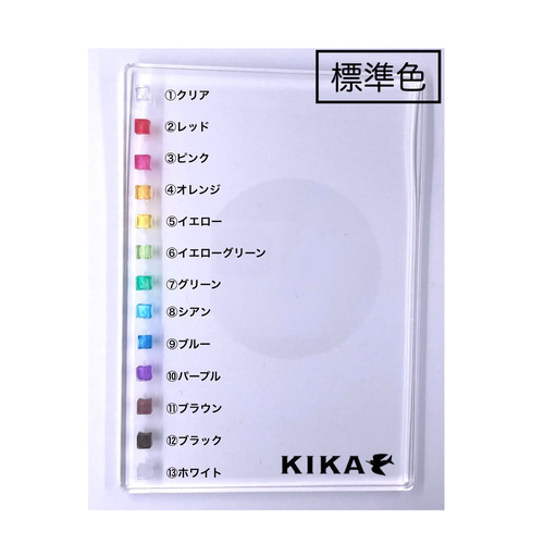 受注制作】デコ シェイカー トレカケース ダイヤモンド♢ ＆クリア