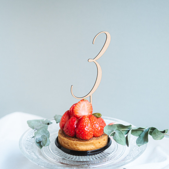 3才 3歳 誕生日 バースデー ケーキトッパー □木製□ ケーキトッパー