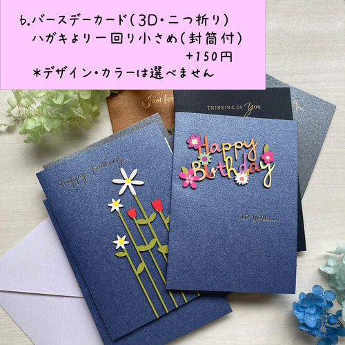 専用　ハンドメイドキャンドルホルダー　キャンドル　薔薇キャンドル ﾟ♡・*5種類のバラをちりばめた贅沢な大人のキャンドル*・ﾟ