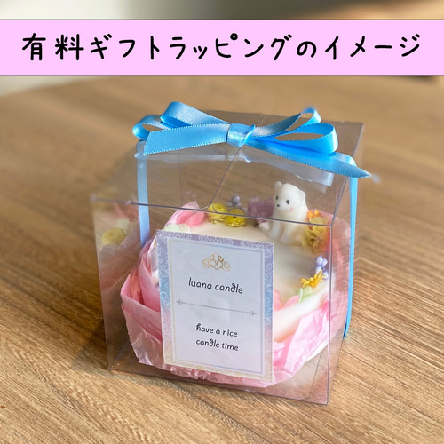 専用　ハンドメイドキャンドルホルダー　キャンドル　薔薇キャンドル ﾟ♡・*5種類のバラをちりばめた贅沢な大人のキャンドル*・ﾟ