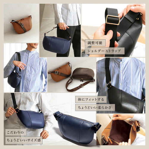 ハンドメイド　ボディバッグ　本革　クリーマー　特大　ブルー　新品1021 立体設計でコンパクトなのに大容量】レザーショルダーバッグ 本
