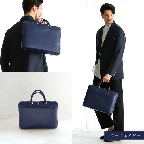 ガバッと開く薄型ビジネスバッグ】ビジネス レザーバッグ 14インチPC可