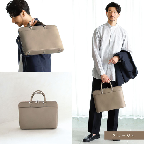 ガバッと開く薄型ビジネスバッグ】ビジネス レザーバッグ 14インチPC可