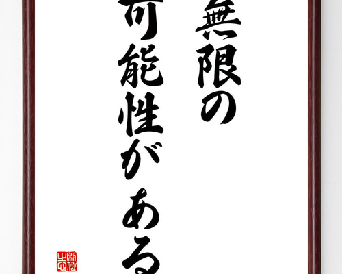 474805d929d18c3c2be789a24fb5b3