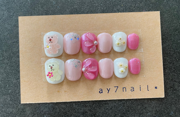 くまネイル ぷっくりフラワーネイル ピンク ガーリーネイル ベリー