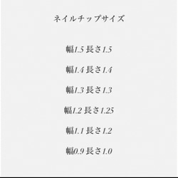 フラワーニコちゃんネイル　カラフルネイル　ストーンネイル　個性派　韓国ネイル　ベリーショート 3枚目の画像