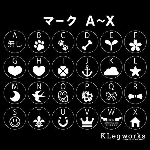 EZYDOG ネームタグ】クイックハーネス イージードッグ リードネーム