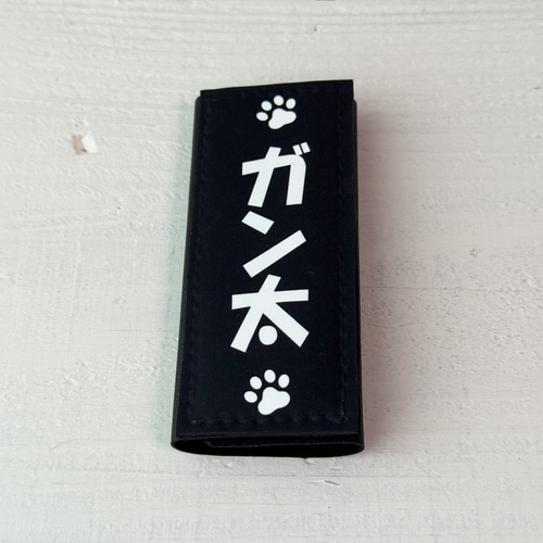 EZYDOG ネームタグ】クイックハーネス イージードッグ リードネーム