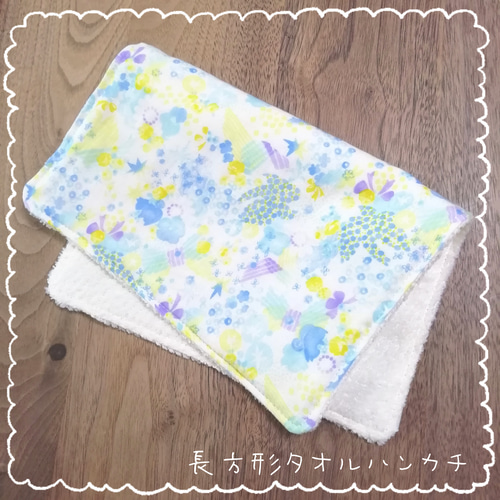 プチハナ様専用 1280 気まぐれsize ハンドメイド 8重 ガーゼ