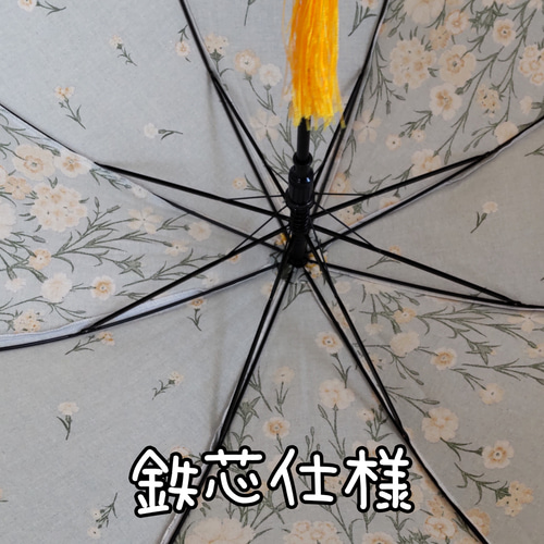 【SALE】23 ワンタッチオープン 日傘 タッセル付き 撫子 moment 日傘在庫一掃セール30％OFF】23 ワンタッチオープン日傘
