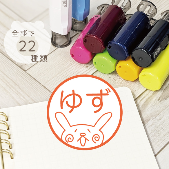 はんこオーダー承ります ③ ※即購入不可※ 楽天市場】＼クーポン有／ みましたハンコ みました スタンプ
