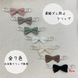 子供服 のおすすめ人気通販｜Creema(クリーマ) 国内最大の