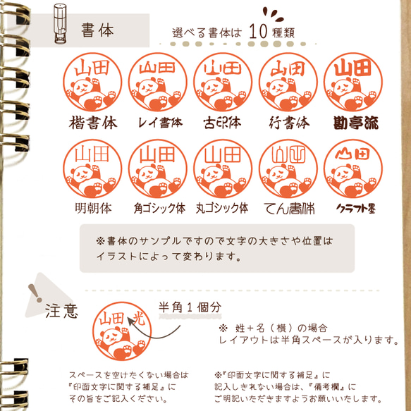  第6張的照片