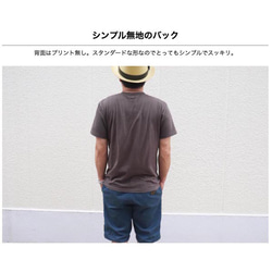 New!!【Freaks&co.オリジナル】プリント Tシャツ／ONE BY ONE クルーネック 9枚目の画像