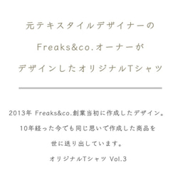 New!!【Freaks&co.オリジナル】プリント Tシャツ／ONE BY ONE クルーネック 4枚目の画像