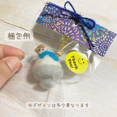 夏TRAIN☆夏作品- ̗̀ ☺︎ ̖́-羊毛フェルト 夏TRAIN☆夏作品- ̗̀