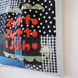 肩字刺繡手提包「zutto zutto issho dot」再次上架 第4張的照片