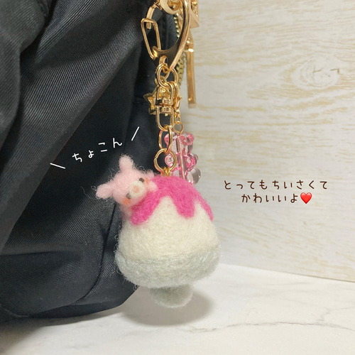 ♡ミニミニアニマルかき氷 羊毛フェルトのレインボーかき氷 えらべる