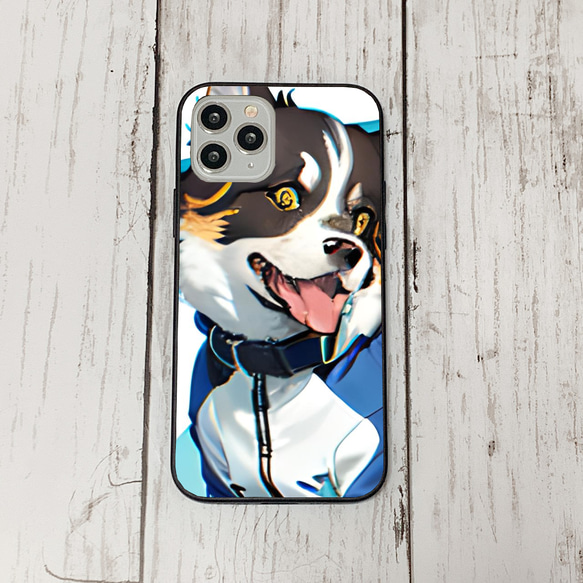 iphoneケース1-2-37 iphone 強化ガラス 犬・いぬ・ワンちゃん 箱7 かわいい アイフォン iface 1枚目の画像