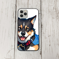 iphoneケース1-2-42 iphone 強化ガラス 犬・いぬ・ワンちゃん 箱7 かわいい アイフォン iface 1枚目の画像