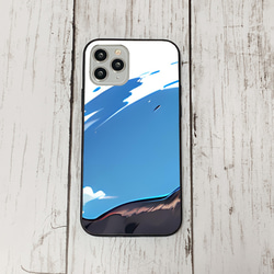 iphoneケース1-3-4 iphone 強化ガラス 犬・いぬ・ワンちゃん 箱7 かわいい アイフォン iface 1枚目の画像