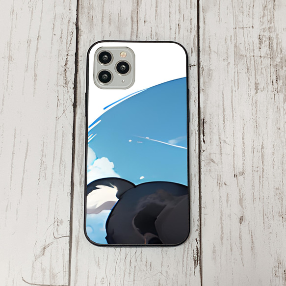 iphoneケース1-3-9 iphone 強化ガラス 犬・いぬ・ワンちゃん 箱7 かわいい アイフォン iface 1枚目の画像