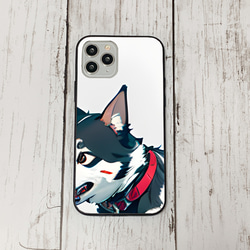 iphoneケース1-3-15 iphone 強化ガラス 犬・いぬ・ワンちゃん 箱7 かわいい アイフォン iface 1枚目の画像