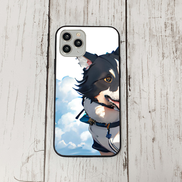 iphoneケース1-3-18 iphone 強化ガラス 犬・いぬ・ワンちゃん 箱7 かわいい アイフォン iface 1枚目の画像
