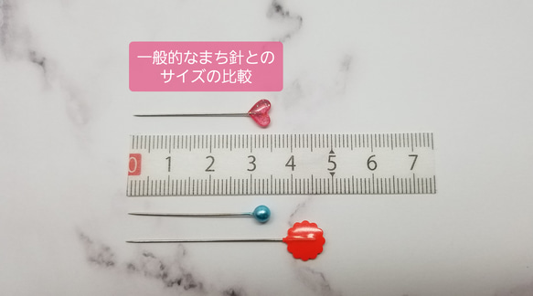 《M9》まち針の花束【シャンパン】 /キラキラ/シンプル/かわいい/レジン/プチギフト/デコ待ち針/裁縫/ゴールド 6枚目の画像