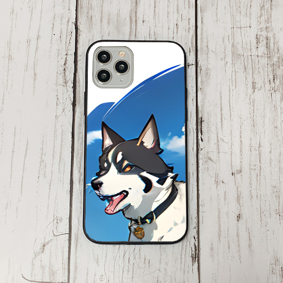 iphoneケース1-4-5 iphone 強化ガラス 犬・いぬ・ワンちゃん 箱7 かわいい アイフォン iface 1枚目の画像