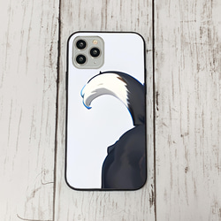 iphoneケース1-4-25 iphone 強化ガラス 犬・いぬ・ワンちゃん 箱7 かわいい アイフォン iface 1枚目の画像