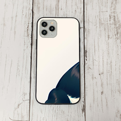 iphoneケース1-4-31 iphone 強化ガラス 犬・いぬ・ワンちゃん 箱7 かわいい アイフォン iface 1枚目の画像
