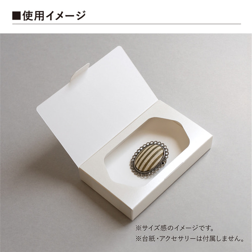 本型ボックス（名刺サイズ）六角窓 5個入り ギフトボックス