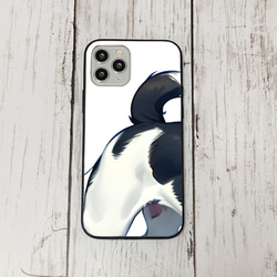 iphoneケース1-4-43 iphone 強化ガラス 犬・いぬ・ワンちゃん 箱7 かわいい アイフォン iface 1枚目の画像