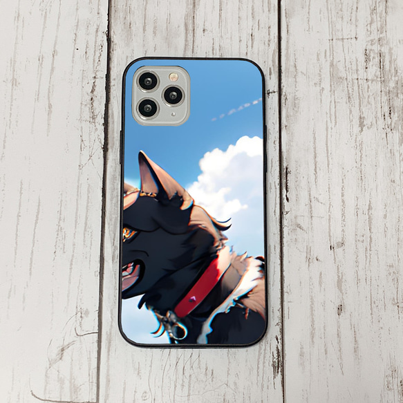 iphoneケース1-5-8 iphone 強化ガラス 犬・いぬ・ワンちゃん 箱7 かわいい アイフォン iface 1枚目の画像