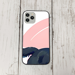 iphoneケース1-5-9 iphone 強化ガラス 犬・いぬ・ワンちゃん 箱7 かわいい アイフォン iface 1枚目の画像