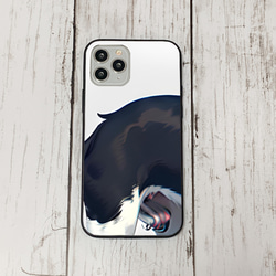 iphoneケース1-5-11 iphone 強化ガラス 犬・いぬ・ワンちゃん 箱7 かわいい アイフォン iface 1枚目の画像