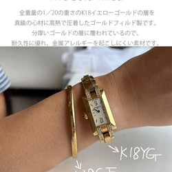 K18Gold-filled Simple Bangle 完璧な磨き仕上げの美しい輝き！　K18GFシンプル・バングル 6枚目の画像