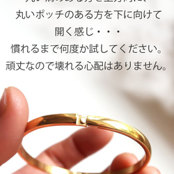 K18Gold-filled Simple Bangle 完璧な磨き仕上げの美しい輝き！　K18GFシンプル・バングル 5枚目の画像