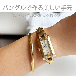 K18Gold-filled Simple Bangle 完璧な磨き仕上げの美しい輝き！　K18GFシンプル・バングル 3枚目の画像